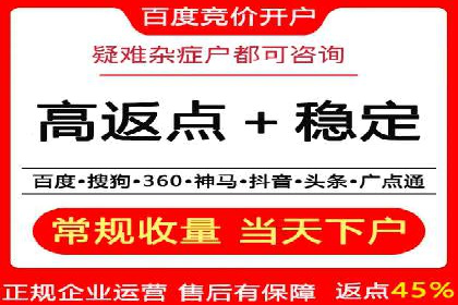 信息流大师实战：如何提升用户互动率