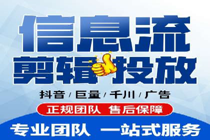 百度SEM推广经典案例，揭秘家居行业的营销策略