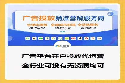 百度信息流广告推广案例：揭秘高ROI的秘密