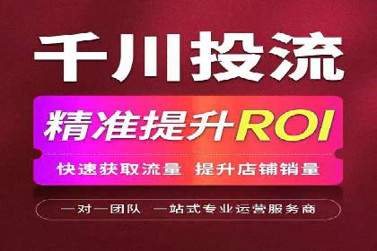 深度解析百度推广排名：效果显著的行业案例